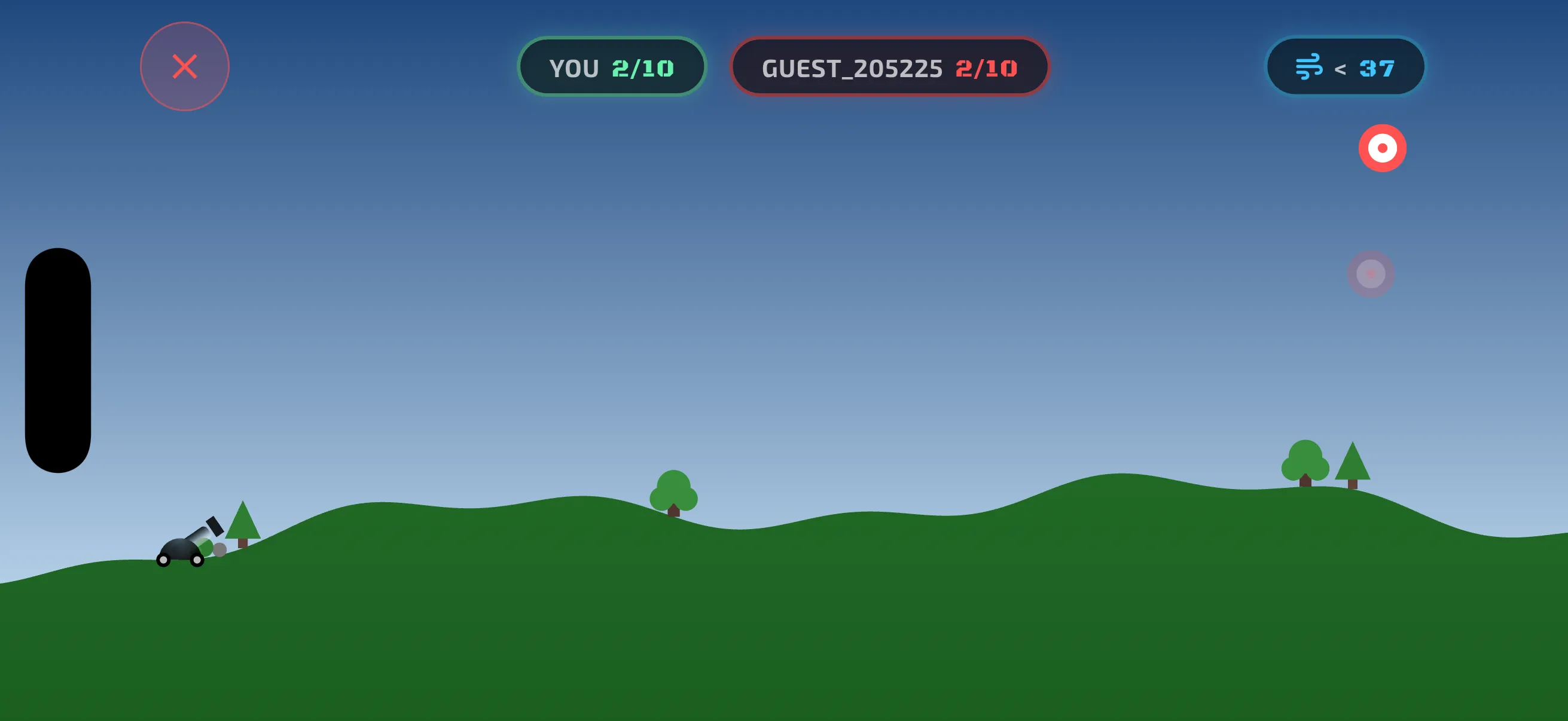 Cannons screenshot 3 of 4